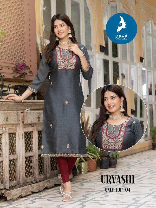 Kaya Urvashi Vichitra Silk Designer Kurti Collection